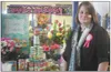 Students at Sherrod Elementary celebrate secretary Tracy “Ms. Tracy” Leigh’s birthday by making her a birthday cake out of the cans of food they donate to the Palmer Food Bank during the Grea