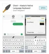 Ahtna language app