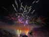 The Willow State Winter Carnival fireworks display lights up the sky at the Willow Community Center. J. David McChesney/Frontiersman