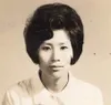 Chong Sun “Harmony” Gilpin