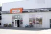 GREG JOHNSON/Frontiersman Play It Again Sports in Wasilla was
burglarized twice in three days recently, prompting police to warn
it’s the time of year when break-ins and burglaries increase.