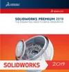 Solidwork helloworld20474@gmail.comhttps://secure.gravatar.com/avatar/bc8b6bc39b5b0cd47d45d2e6833c55ac?s=100&d=mm&r=g