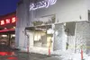 There was damage to private buildings in Palmer including the Carrs/Safeway grocery store, which remains open for business even though damaged. Jacob Mann/Frontiersman