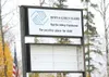 ROBERT DeBERRY/Frontiersman Financial loses and a reduction of
$2.4 million of the annual $8 million the Boys and Girls Clubs
receive from federal funding will force many of the 45 statewide
