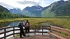 Eagle River Nature Center.jpg