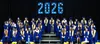 The Su Valley Jr/Sr High School graduating Class of 2026. Courtesy Su Valley Jr/Sr High