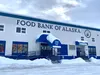 The Food Bank of Alaska sits under a layer of snow in downtown Anchorage. Staff members from the Food Bank of Alaska spoke to legislators in Juneau on Tuesday about issues they’re facing as a