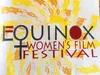 Equinox Women's Film Festival Courtesy photo