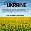Baker Creek Ukraine