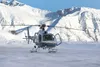 The Alaska State Trooper Helo One sits in a parking area in the Hatcher Pass area during a avalanche search and rescue mission in this March 2011 image. The trooper helicopter went down Satur