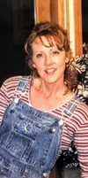 Susan Kay Munford