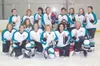 Submitted photo The Mat-Su Regional squad won the annual C-Cup
Hockey Classic at the Palmer Ice Arena over the weekend.