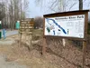Each summer the Matanuska-Susitna Borough pluses-up its crew to a seasonal staff of about 80 part time workers, with people working on the trails themselves, trailhead maintenance such as bat