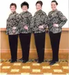 Heartlight Quartet, from left, lead Debby Zeller, tenor Amanda
Sanderlin, bass Mina Peters and baritone Joclyn Reilly. Zeller and
Sanderlin are mother and daughter and live together in Housto
