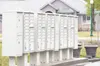 Beginning July 1, the U.S. Postal Service will no longer recognize Highway Contract Route addresses for mail delivery. Mail will need to be addressed to a house number and street name. If you