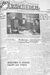 The front page of the May 8, 1946, edition of the Valley
Frontiersman.