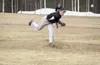 Palmer junior Luke Heun fires a pitch during a 10-6 win over Houston at Houston High’s Kramer Field on Thursday. Heun pitched six solid innings to help Palmer earn the victory. JEREMIAH BARTZ