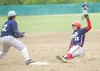 ROBERT DeBERRY/Frontiersman Alaska Road Warrior Robert Fitch
makes a slide at third base Saturday during their game against the
Eagle River Wolves.