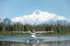 While most flightseeing companies operate out of the Talkeetna
Airport, some companies also offer flightseeing trips via
floatplane. (TOM BOL/Mat-Su CVB)
