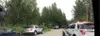 Alaska State Troopers Courtesy of Sophia Seine