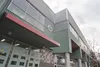 Wasilla Deputy Mayor Colleen Sullivan-Leonard is pushing for an independent management audit of the Curtis D. Menard Memorial Sports Center. ROBERT DeBERRY/Frontiersman.com