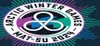 Arctic Winter Games Courtesy graphic
