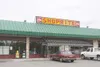 GREG JOHNSON/Frontiersman For nearly 35 years, D &amp; A Shop
Rite has been the “go to place” for Wasilla grocery shoppers. Now
the locally owned store owes the city more than $300,000 in bac