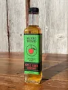 Wilson's Orchard &amp; Farm produces their own unfiltered, unpasteurized apple cider vinegar. Photo courtesy of Wilson's Orchard &amp; Farm.