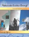 The Mat-Su Borough’s 2009 annual report was recognized as the
best, placing first for annual reports in the Public Relations
Society of America, Alaska Chapter’s recent contest.