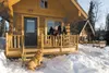 TOM BOL/Mat-Su CVB When you tire of your visiting friends and
relatives this holiday season, send them to a local bed and
breakfast or lodge for the night for a true Alaska experience.