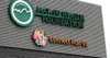 The Mat-Su Health Foundation (MSHF) announced it has received a one-time unrestricted gift in the amount of $15 million from philanthropist and author MacKenzie Scott. Frontiersman file photo