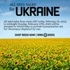 Baker Creek Ukraine
