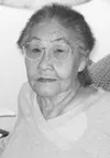 Helen Rathbun