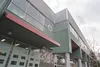 Wasilla City Council will vote Dec. 9 on a proposal that would appropriate up to $50,000 to conduct a facilities audit of the Curtis D. Menard Memorial Sports Center. ROBERT DeBERRY/Frontiers