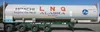 Later this week, the state-owned Alaska Railroad will ship two specially-designed LNG containers by flatcar to Fairbanks, a first for the state as well as the nation, according to the railroa