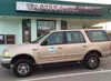 This 1999 Ford Expedition was driven by former vice presidential candidate Sarah Palin when she was Wasilla mayor. The city is selling the vehicle on eBay and has generated a top bid of $10,2
