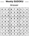 sudoku_ans20200504.tif