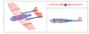 An illustration of the unmanned aerial vehicle designed by the Burchell High School robotics team, which won second place in the Real World Design Challenge issued by Alaska’s lieutenant gove