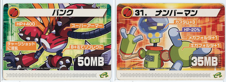 Nintendo e-Reader Preservation: Uncovering Forgotten Histor-e