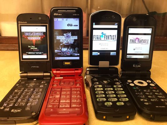 Japanese Feature Phone Game Preservation: Uncovering a Forgotten Era of Gaming