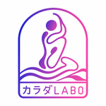 カラダLABO