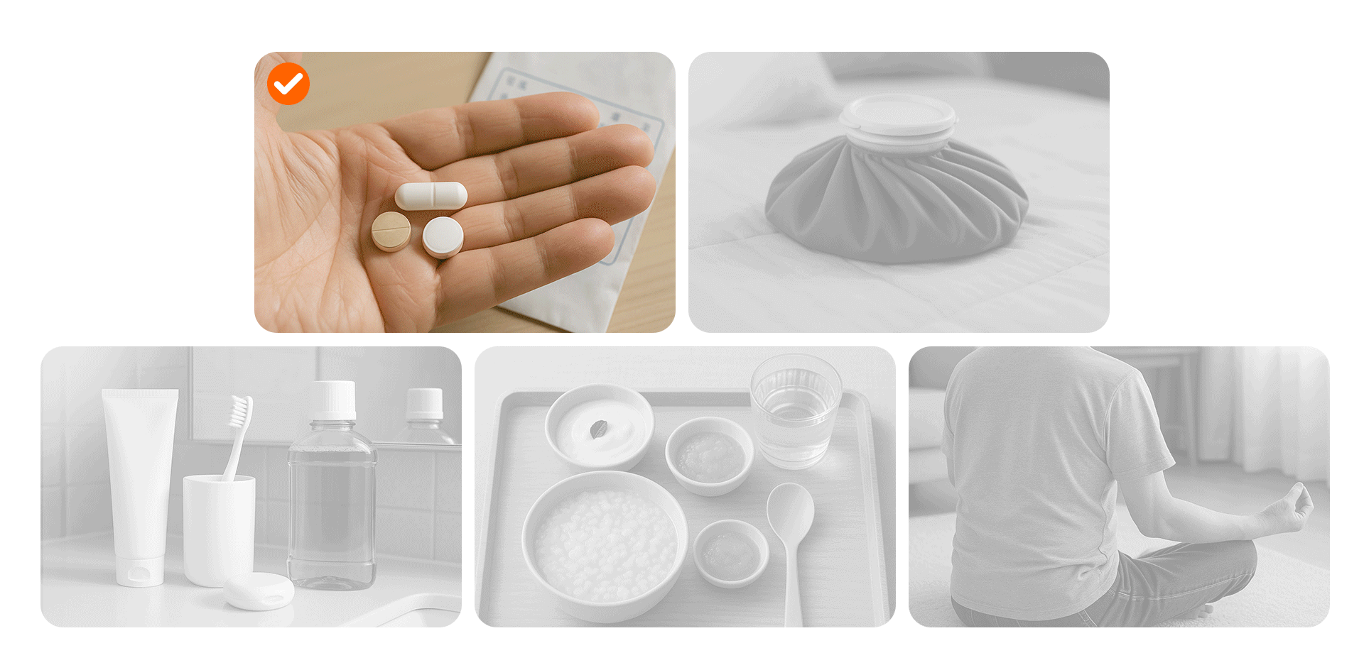 통증을 줄이는 관리법을 표현한 인포그래픽