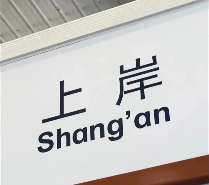 学历真的等于能力吗？