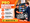 What Are the Benefits of Vending Village Pro Membership?