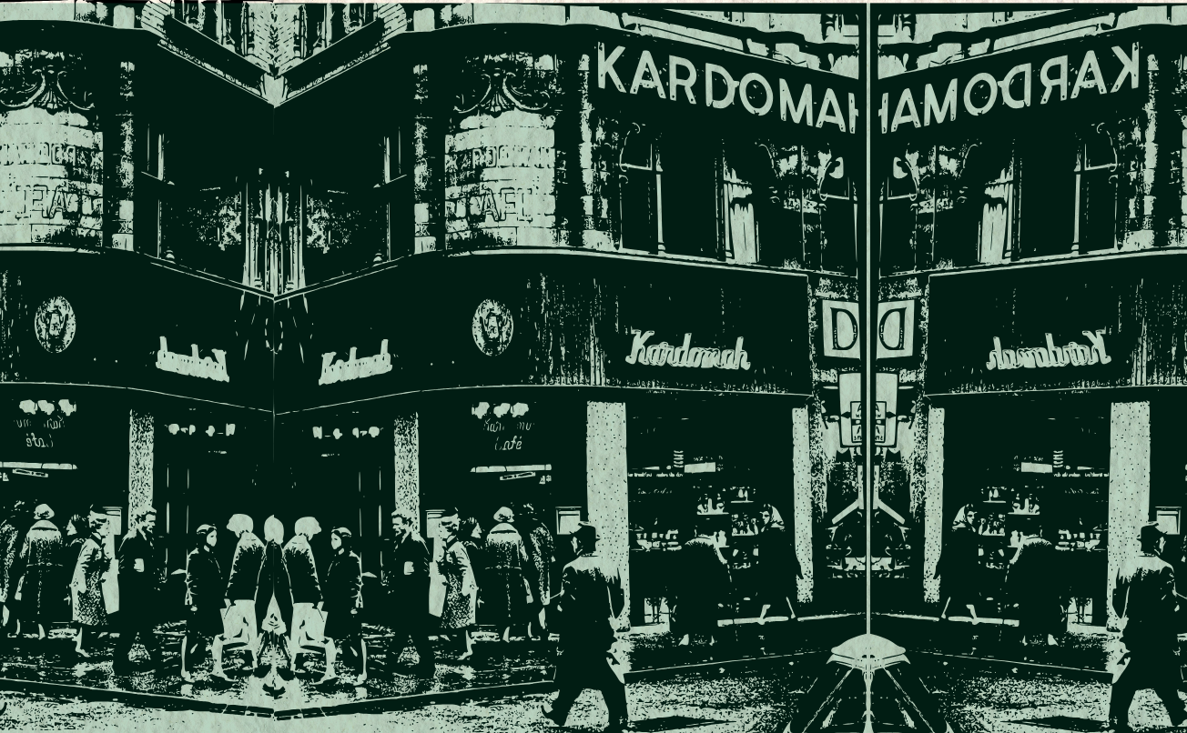Before Gail’s, there was Kardomah