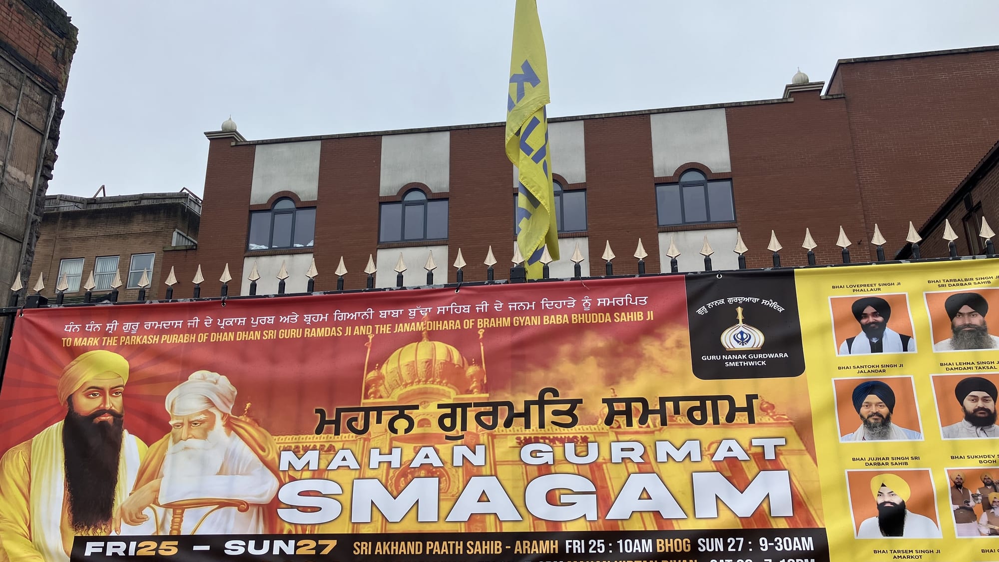 The Smethwick gurdwara at the heart of a geopolitical storm