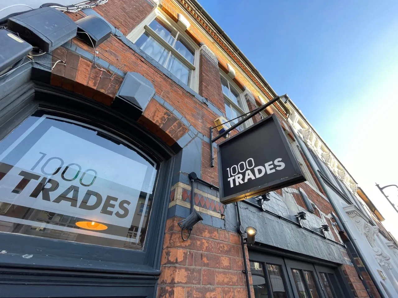 Invitation to our first members' event!