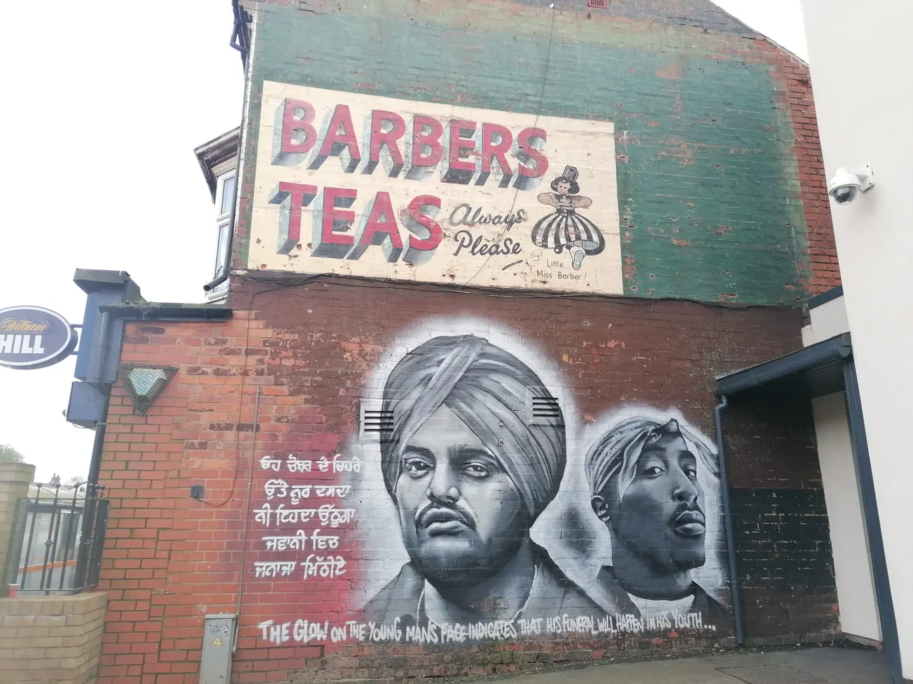 The West Midlands 'turbocharged'