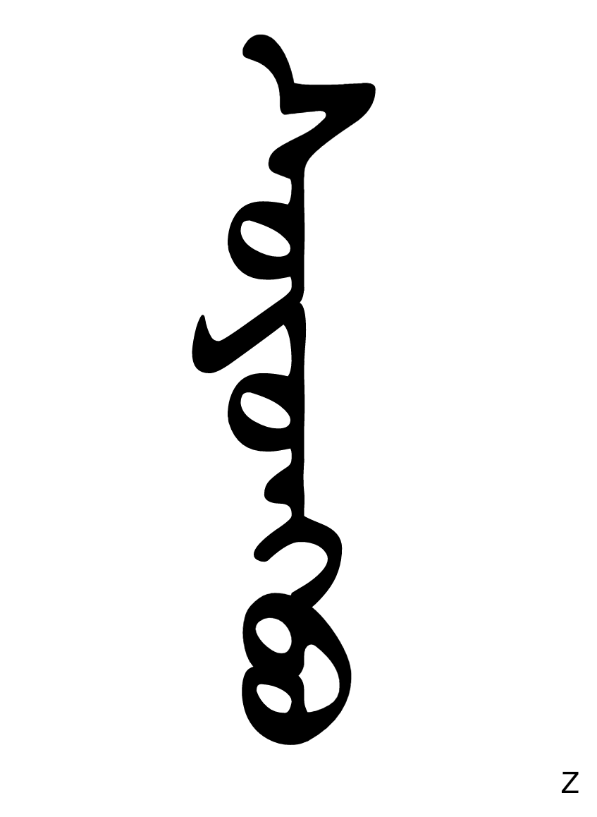 Soyonbo the Journalist