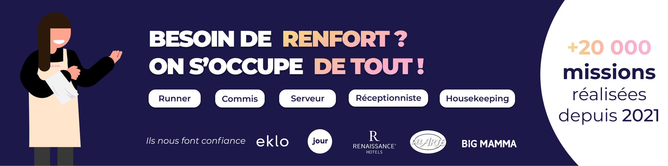 recherche extra en restauration